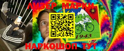 прущая мука Краснодар