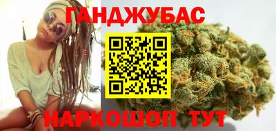 прущая мука Краснодар