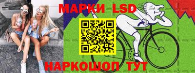 прущая мука Краснодар