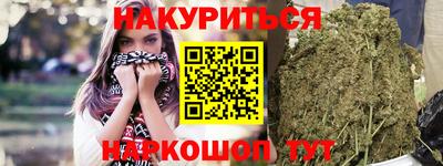 прущая мука Краснодар