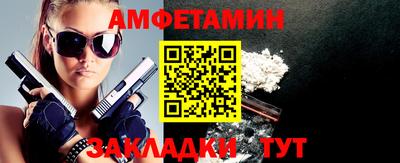 прущие крисы Краснознаменск