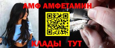 прущая мука Краснодар