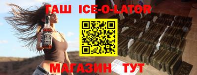 прущая мука Краснодар
